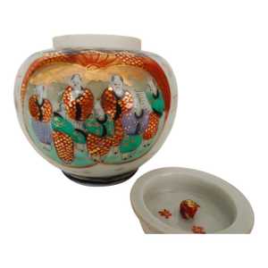 Japanese Porcelain Ginger Jar