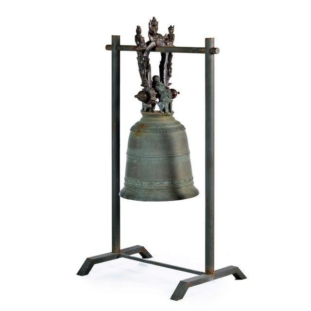 Second Half of the 19th Century Japanese Temple Bell (Bonshô) For Sale - Image 5 of 6
