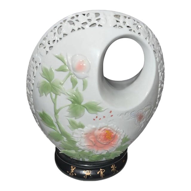 1980s Bone China Asian Influence Table Lamp For Sale