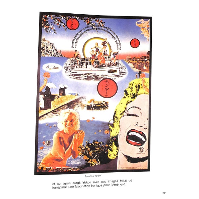 White "Les Années 60 d'Anne Bony" 1983 Bony, Anne For Sale - Image 8 of 13