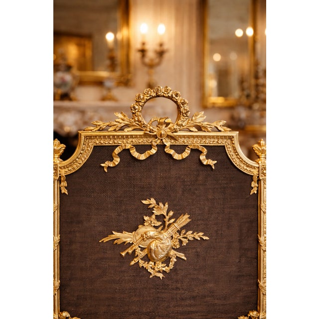 19th C French Louis XVI Gilt Bronze Fireplace Screen For Sale - Image 9 of 11