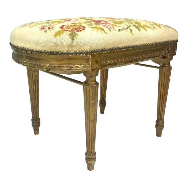 Louis XVI Style Giltwood Tabouret For Sale