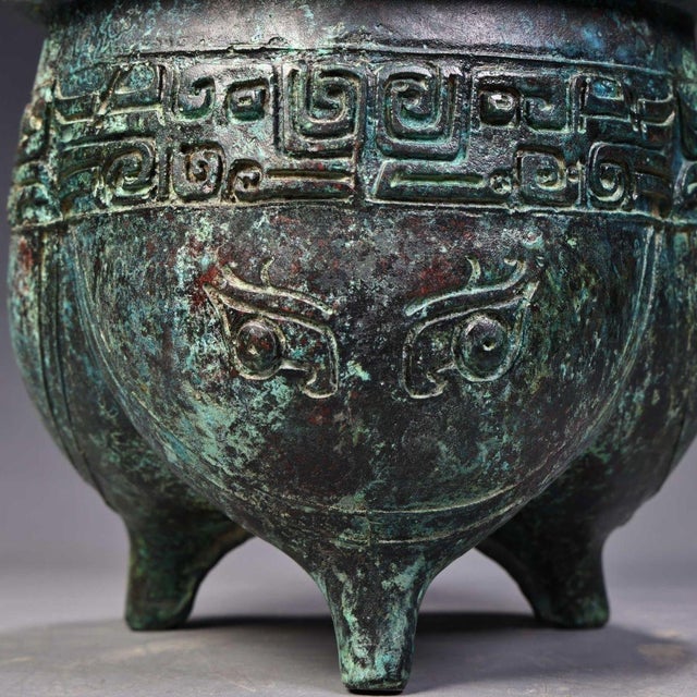 Vintage Chinese Archaic Bronze Tripod Ding, Carved Inscriptions & Taotie Mask Relief, Chinoiserie Ritual Vessel For Sale - Image 10 of 10