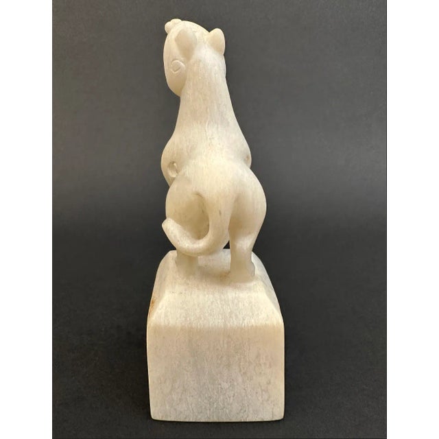 White 19th Century Jade Foo Dog Sculpture For Sale - Image 8 of 11