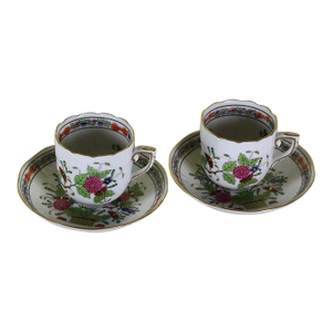 1970’s Vintage Herend Demitasse Cups & Saucers Hand-Painted With Fleurs Des Indes Colored Decoration- 4 Pieces