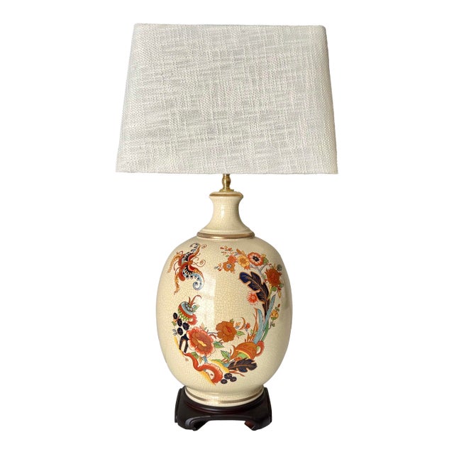 Mid 20th Century Tobacco Leaf Motif Table Lamp For Sale