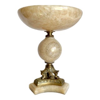 1960's Brass and Alabaster Stone Pedestal Bowl For Sale