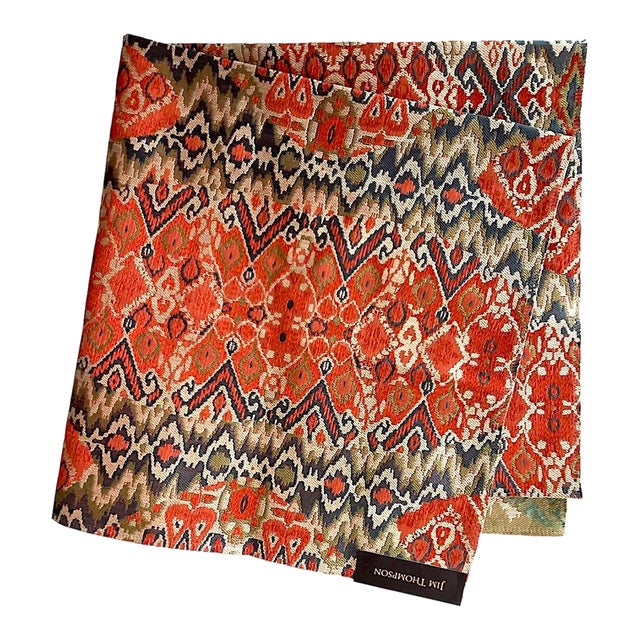 Jim Thompson Songket Fabric in Persian Red, 28" For Sale