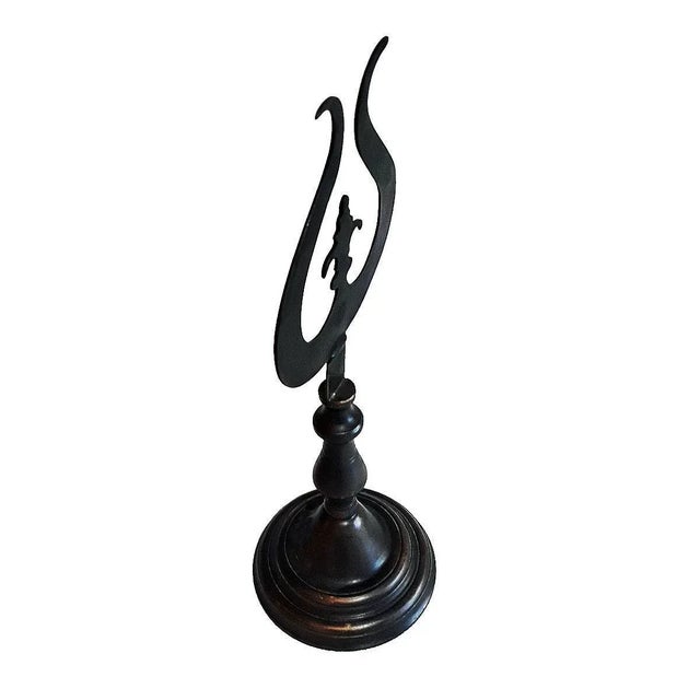 Turkish Brass Finial, Mid 20th Century For Sale - Image 4 of 12