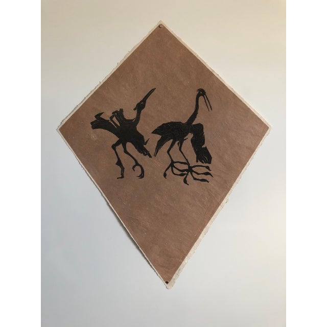 Mid 20th Century Francisco Toledo, Mexican Modernist Kite Painting, Stencil, Woodcut Print Hand Signed, c.2010 For Sale - Image 5 of 5