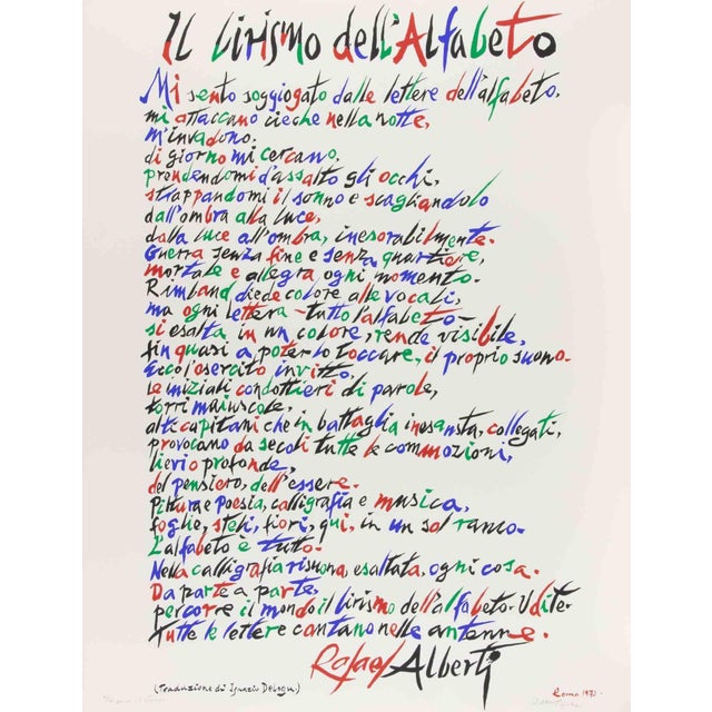 Rafael Alberti, The Lyricism of Alphabet, 1972, Lithograph For Sale - Image 4 of 4