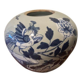 Vintage Celadon Vase With Blue and White Asian Floral & Bird Motif For Sale