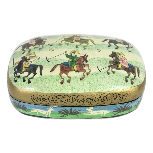 Vintage Hand Painted Kashmir Trinket Box With Horses Polo Gold Handmade in India, Papier Maché, Paper Mache For Sale