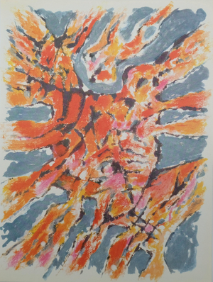 Alfred Manessier, Aquarelle, Lithograph