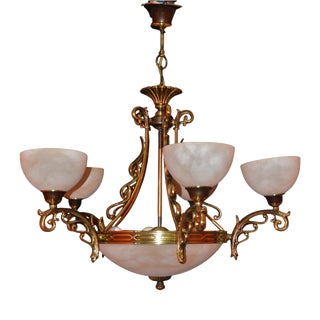 Art Deco Six-Light Chandelier in Brass and Tinted Glass, 1930 For Sale