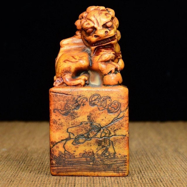 1990s Vintage Shoushan Stone Seal With Carved Mythical Beast (Pixiu) Finial For Sale - Image 5 of 8