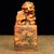 1990s Vintage Shoushan Stone Seal With Carved Mythical Beast (Pixiu) Finial For Sale - Image 5 of 8