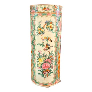 Vintage Rose Medallion Cylinder Vase For Sale
