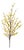 Forsythia Floral Branch (Set of 4) For Sale