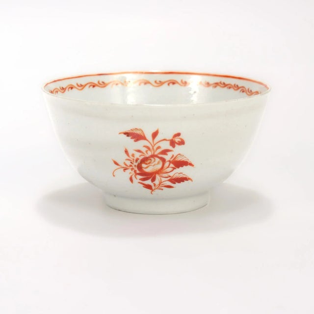 18th Century Antique 18th Century Chinese Export Porcelain Tea Bowl & Saucer For Sale - Image 5 of 18