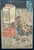 Antique Original Framed Japanese Woodblock Print, 1835 Utagawa Sadahide Okazaki For Sale - Image 4 of 18