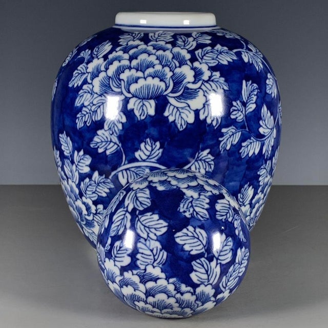 Chinese Chinese Blue and White Peony Floral Porcelain Ginger Jar With Lid For Sale - Image 3 of 8