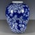 Chinese Chinese Blue and White Peony Floral Porcelain Ginger Jar With Lid For Sale - Image 3 of 8