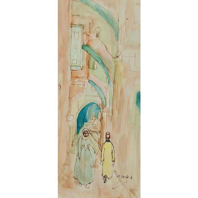Judaica watercolor depicting the streets of Jerusalem, Israel, Palestine.