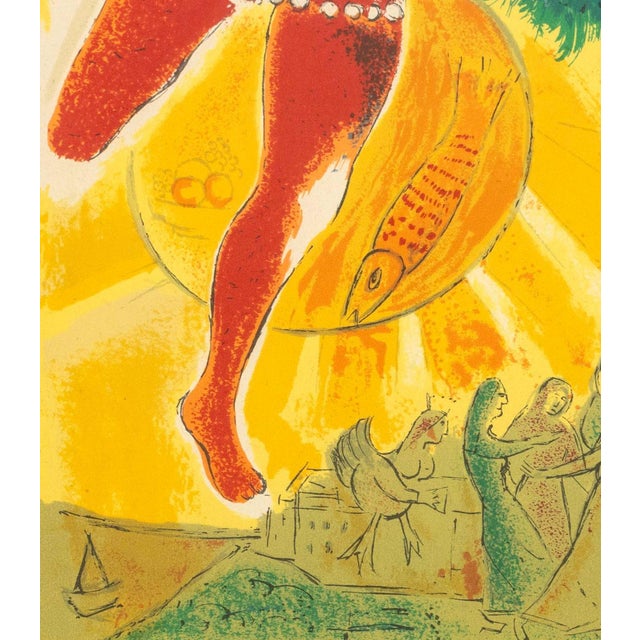 Marc Chagall After Marc Chagall "La Danse" Lithograph in Colors For Sale - Image 4 of 8