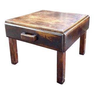 Mid Century Low Side Table With Drawer or Low Asian Desk For Sale
