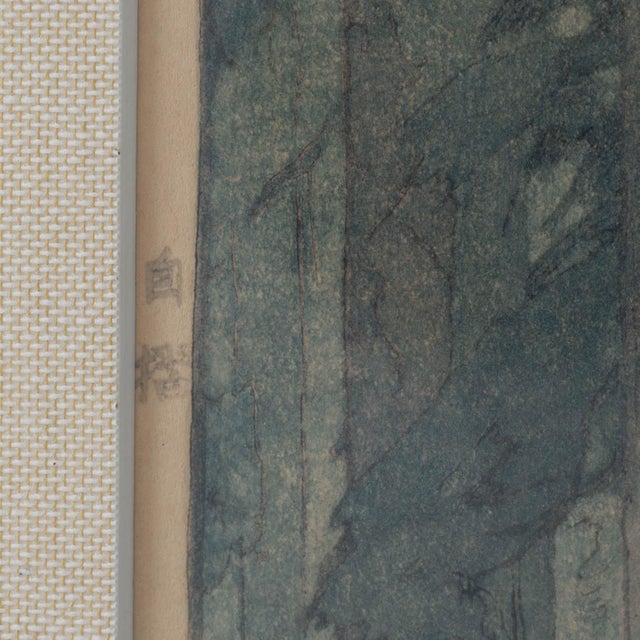 Green Hiroshi Yoshida "Misty Day in Nikko" Japanese Woodblock Print, 1937 For Sale - Image 8 of 9