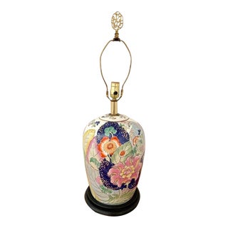 Large Vintage 1970s Chinese Tobacco Leaf Ginger Jar Table Lamp For Sale