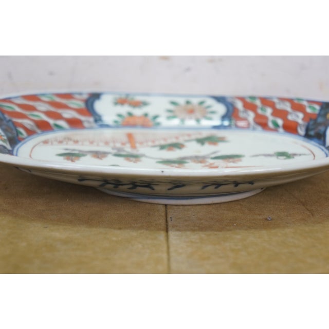 Antique Japanese Famille Verte Porcelain Imperial Phoenix Oval Serving Platter 10" For Sale - Image 4 of 10
