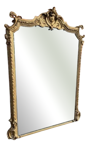 Large Antique English Gilt Ornate Top Mirror, 19th Century