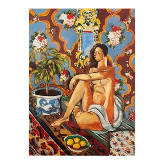 1994 After Henri Matisse "Decorative Figure on an Ornamental Ground", Large First Edition Poster For Sale