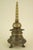 Antique Indian Dawat Bronze Inkwell in the Shape of a Stupa Pagoda, India, 19th Century For Sale - Image 5 of 18