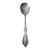 Antique Wm. Rogers Extra Silver Plate "Grand Elegance" Serving Spoon. 8.875" Long. For Sale
