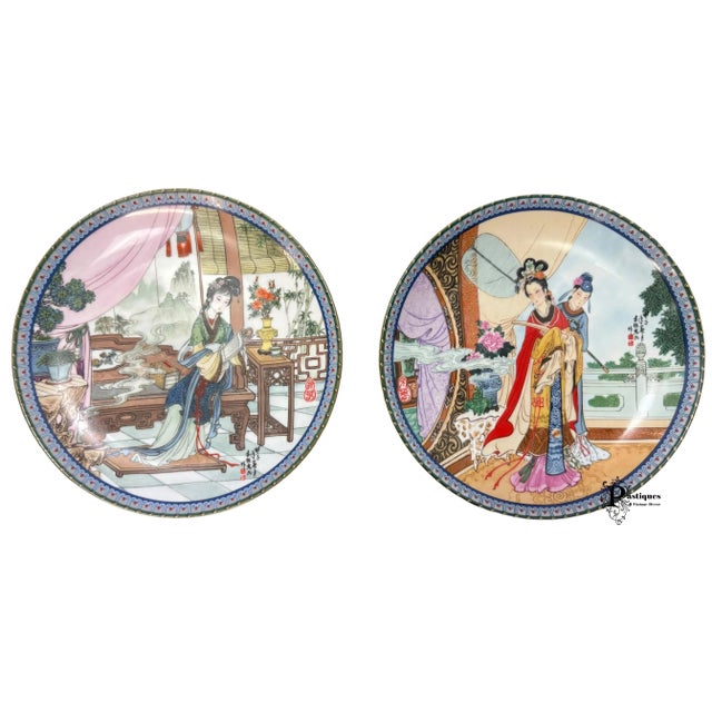 Late 20th Century Vintage Traditional Japanese Jingdezhen Porcelain Geisha Decorative Plates - Set of 12 For Sale - Image 5 of 11