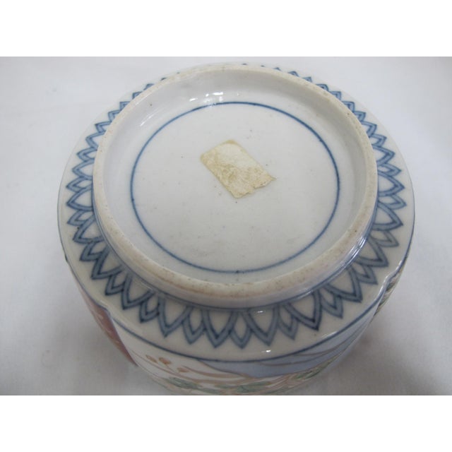 Japanese Imari Floral Porcelain Soba Choko Noodle Cup or Bowl For Sale - Image 4 of 7