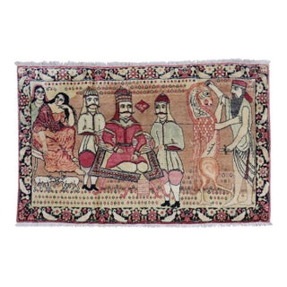 Early 20th Century Zabihi Collection Persian Pictorial Lavar Kerman Rug - 2'7" x 4'1" For Sale