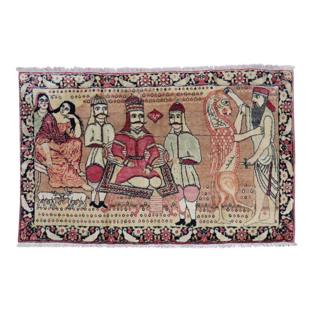 Early 20th Century Zabihi Collection Persian Pictorial Lavar Kerman Rug - 2'7" x 4'1" For Sale