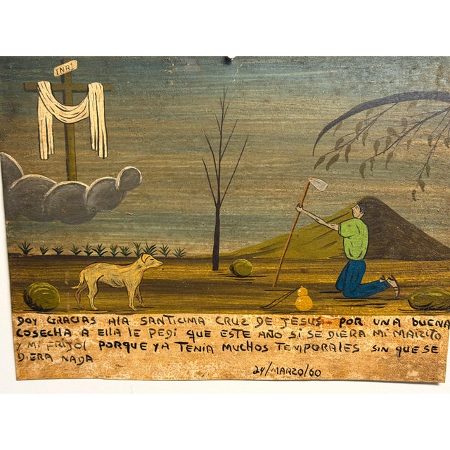 Mexican Ex-Voto Retablo Painting, Dated 1960, Harvest Prayer to the Holy Cross For Sale - Image 12 of 13