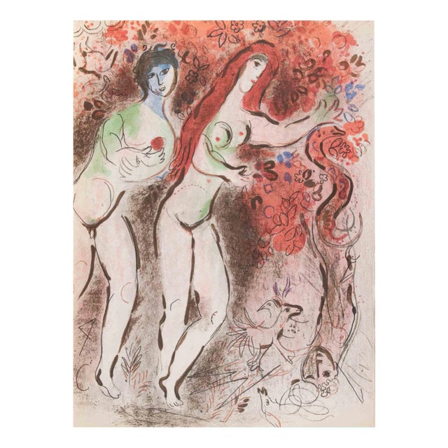 Marc Chagall, Adam, Eve and the Forbidden Fruit, Lithograph, 1960 For Sale