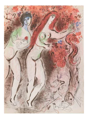 Marc Chagall, Adam, Eve and the Forbidden Fruit, Lithograph, 1960