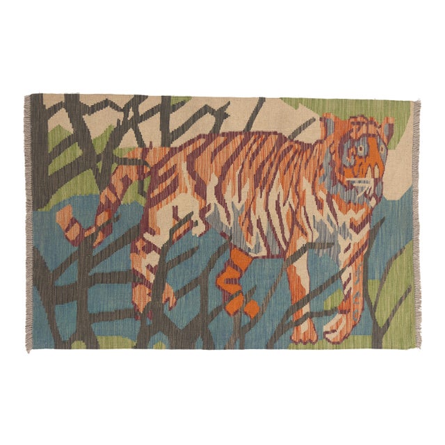 Vintage Pakistani Pictorial Kilim Rug, 03'04 X 04'11 For Sale