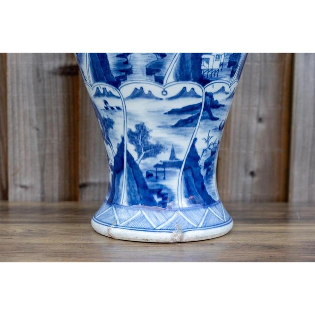 Large Antique Chinese Blue and White Porcelain Vase, 1800s For Sale - Image 18 of 18