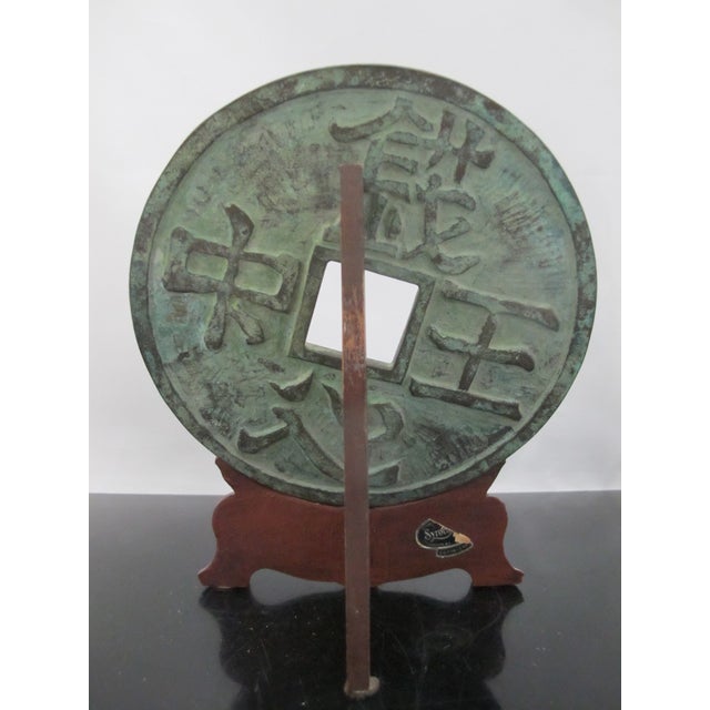 Large Chinese Bronze Antique Cash Coin Trivet With Carved Wood Stand For Sale - Image 4 of 11