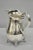 Vintage International Silver Co Silver Plated Victorian Bulbous Water Pitcher For Sale - Image 12 of 12