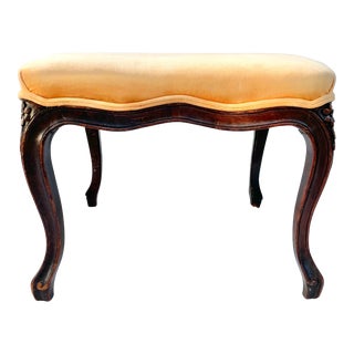 Antique English Queen Anne Peach Infinity-Shaped Ottoman For Sale