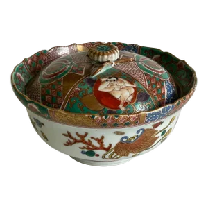 Antique Japanese Saiko-Kutani Lidded Porcelain Bowl With Fuku Mark, Mid 19th Century
